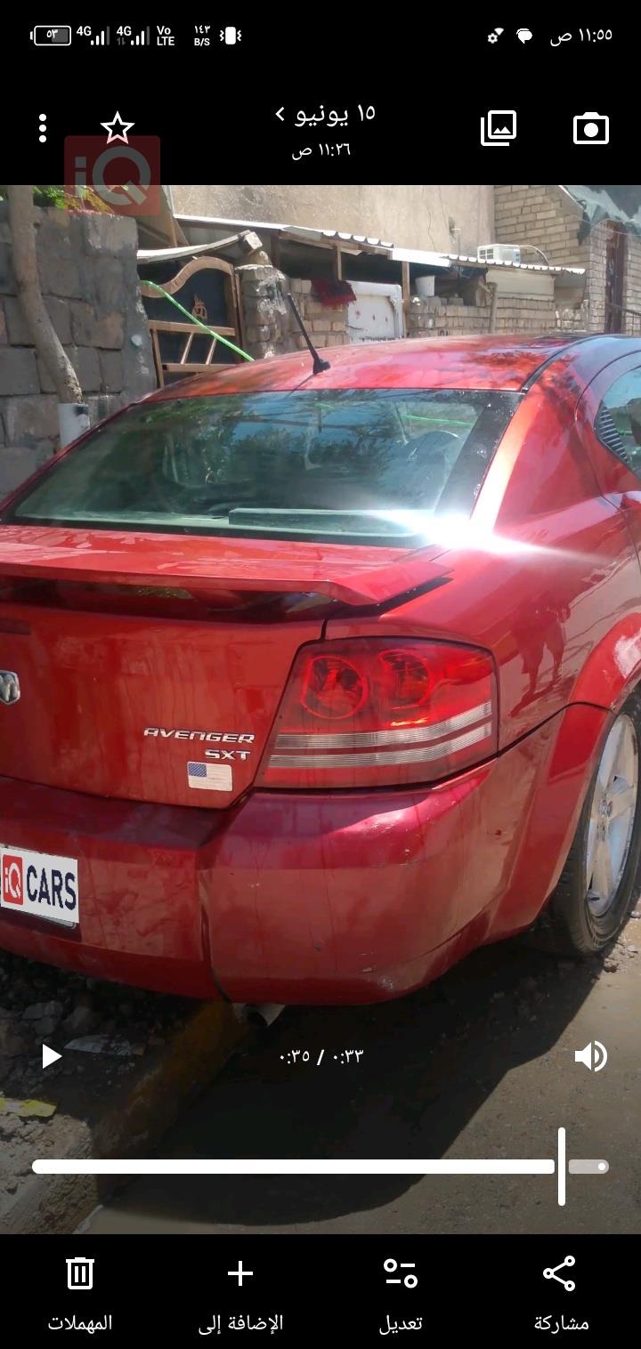 Dodge Avenger